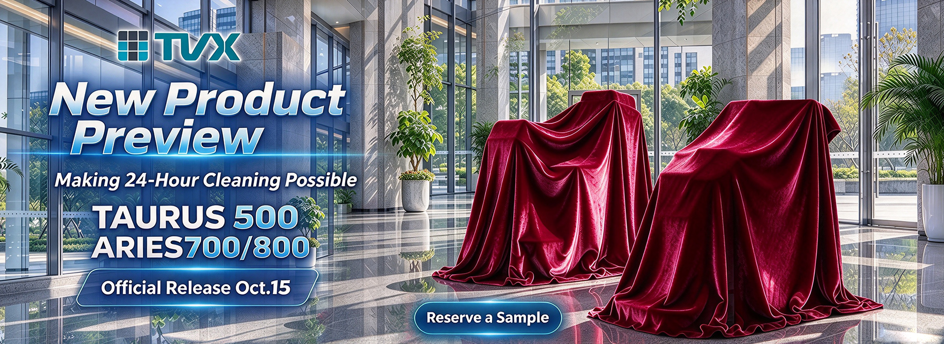 新品上市 banner