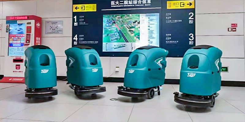 Der TVX-Wäscher wird in der Metrostation Harbin eingesetzt